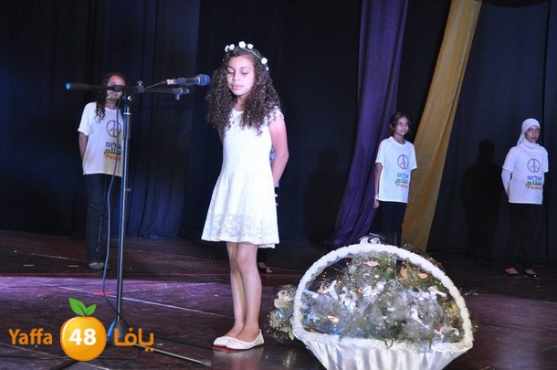 takhreaj 0635ilud (21).JPG